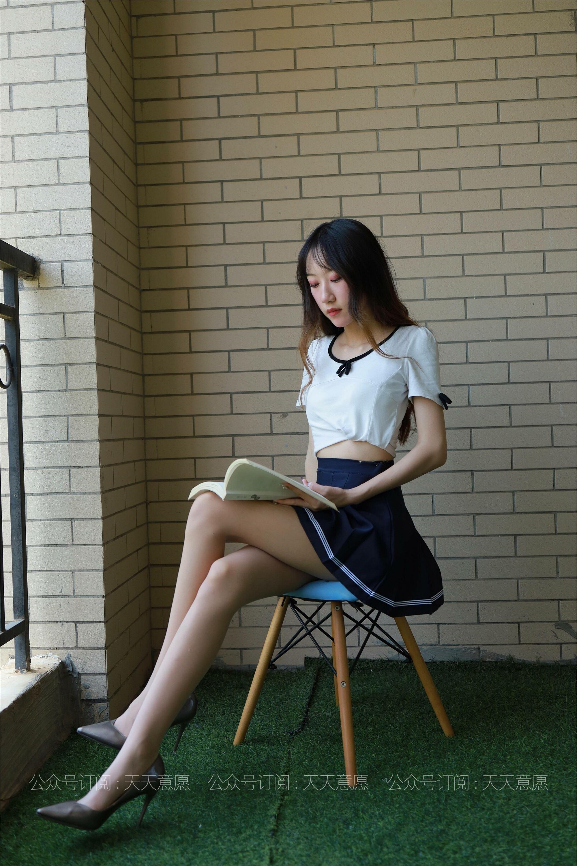 IESS - Model: Yi Yi, Girl with Long Legs